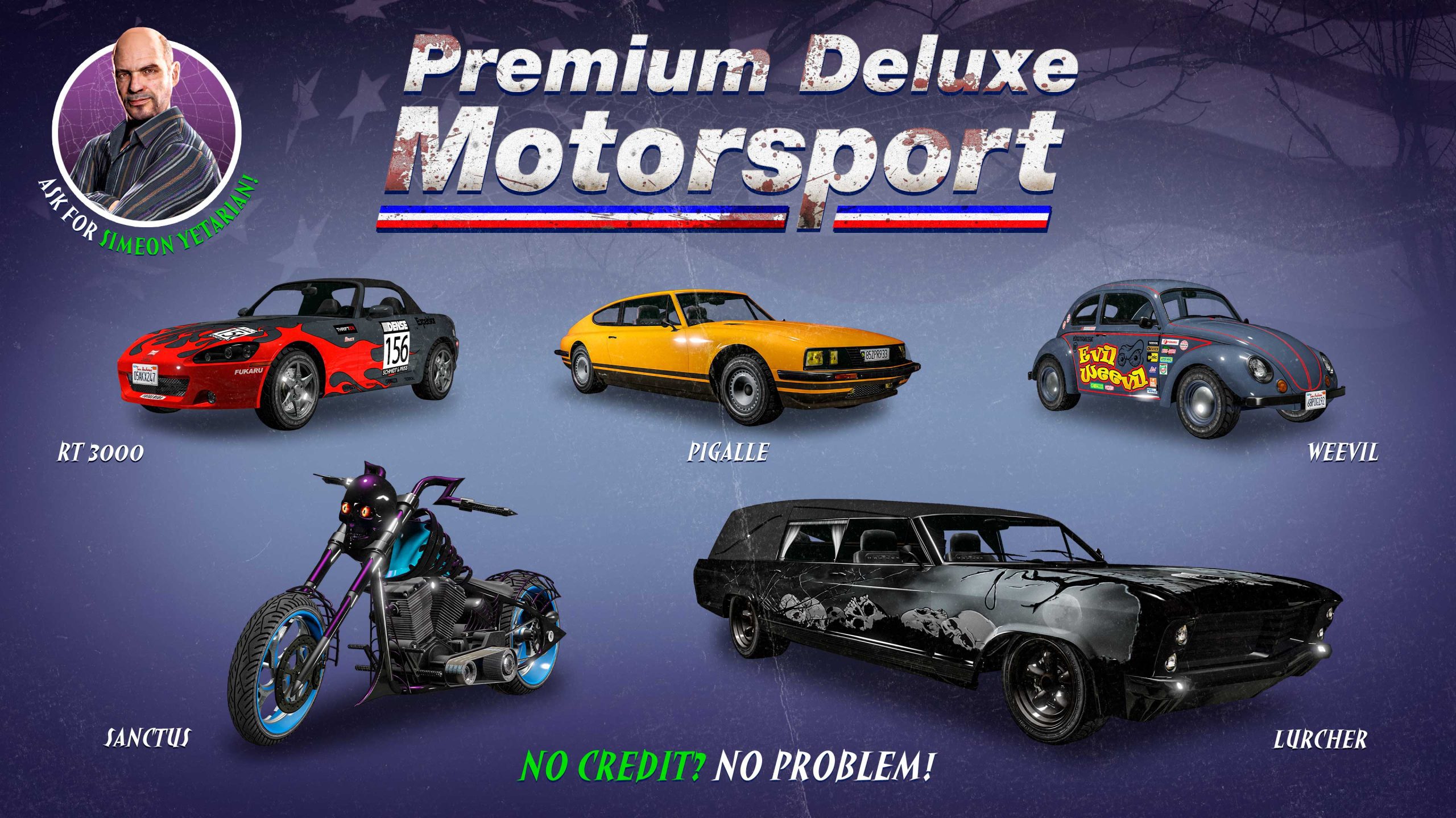 Premium deluxe motorsport гта 5 фото 19