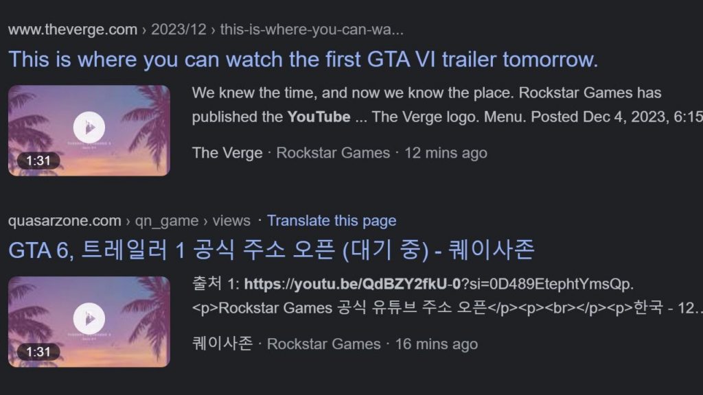 Rockstar Games announces GTA 6 trailer reveal (Update)